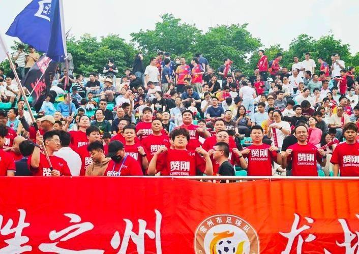 关于热血沸腾的足球赛事即将上演的信息
