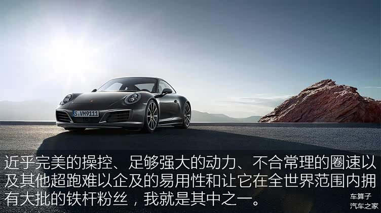 关于斯图加特队实力强劲，期待更好成绩的信息